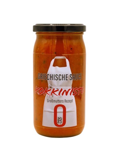 Traditionelle Kokkinisto Sauce - Authentischer Geschmack aus Griechenland